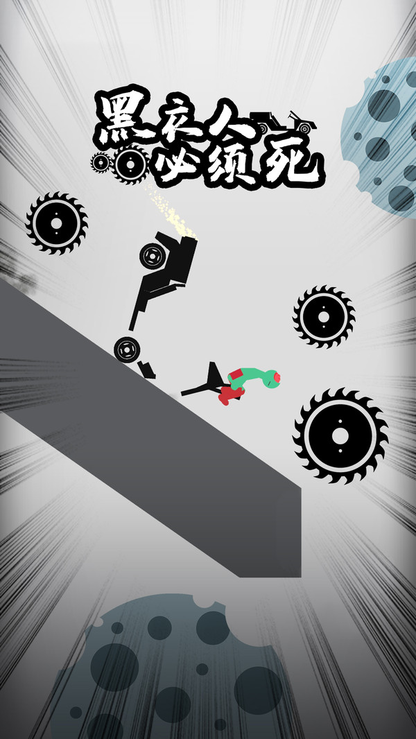 ˱Ϸװ v1.0.0