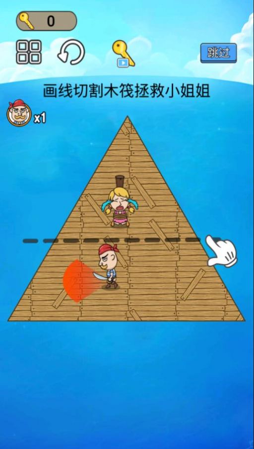 Ӫ��С������׿���� v1.0