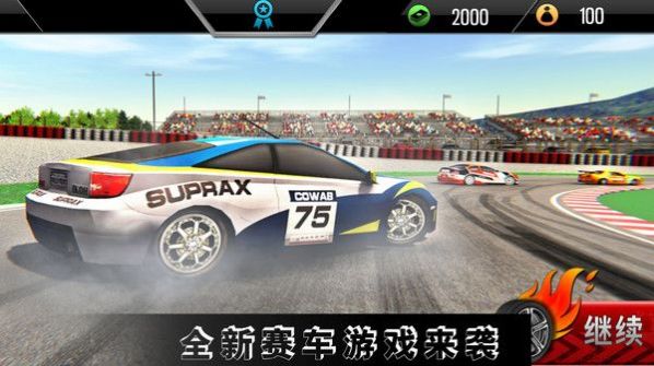Ѷȼʻʦذװ v1.0.3