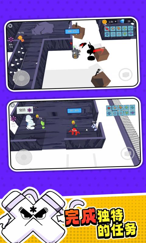 ĸҴϷװ v1.0.9