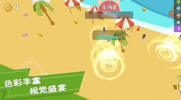 ���洳�ش���ս��Ϸ��װ v1.0.2