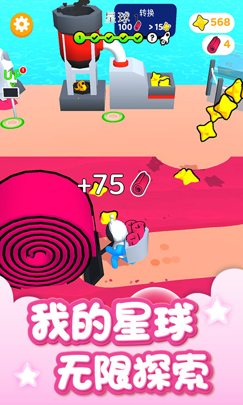 �ҵ��������� V1.0.0