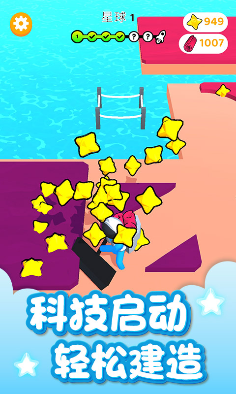 �ҵ��������� V1.0.0