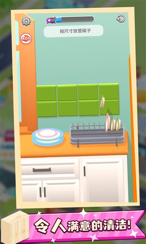 �ҵ��������� V1.1.1