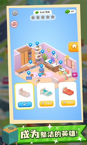 �ҵ��������� V1.1.1