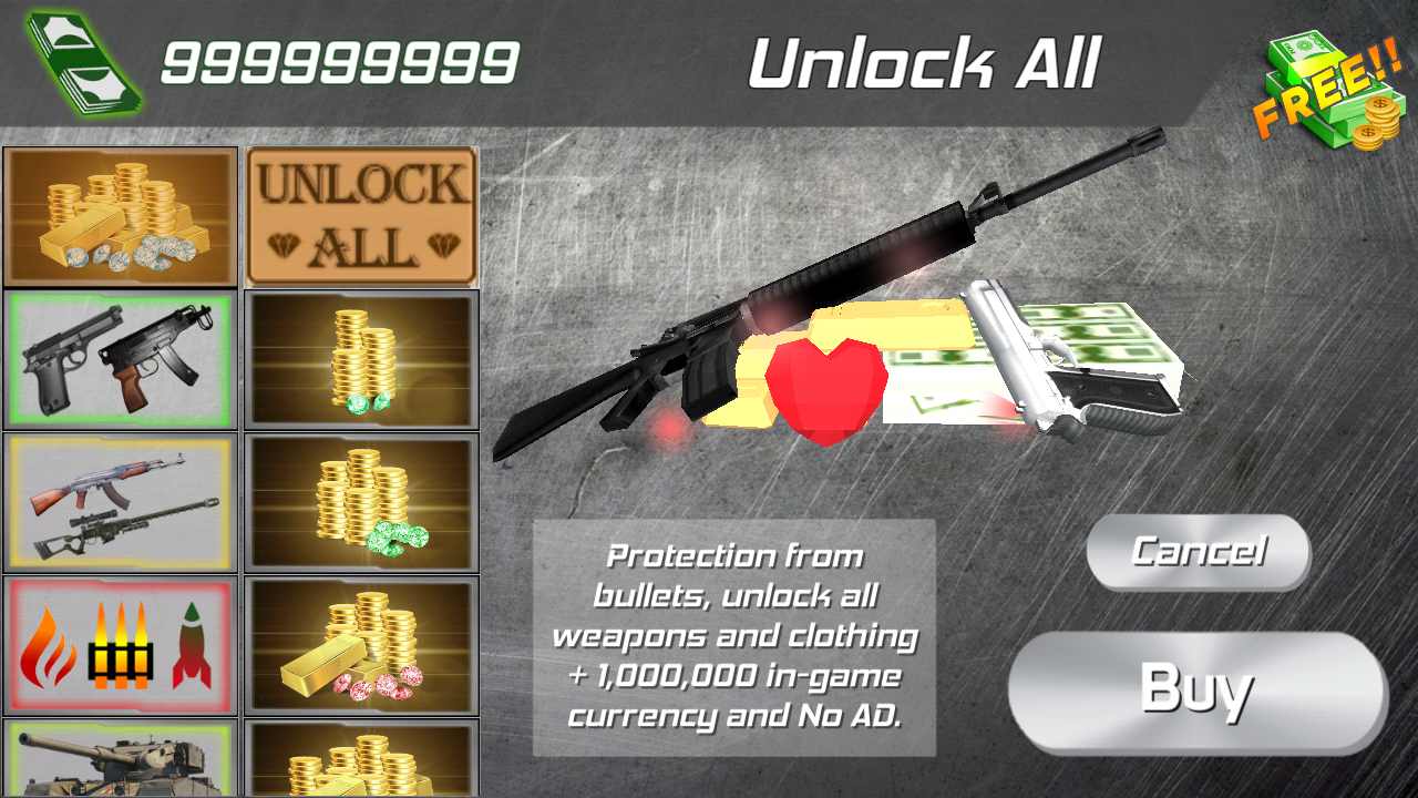 ����ģ������Ϸ��װ v1.4