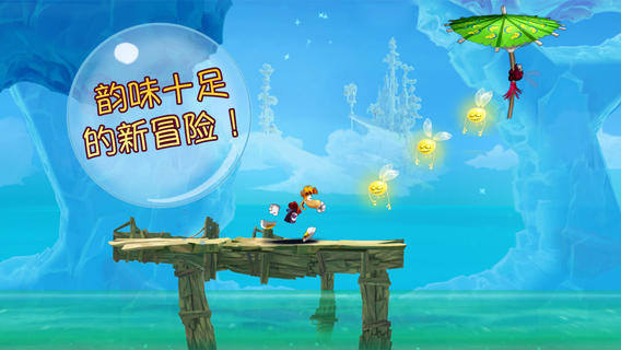 ټ껪 V1.0.3