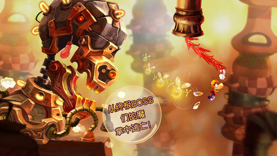 ټ껪 V1.0.3