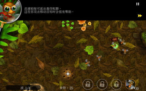 ������ս V1.0.0