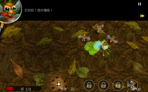 ������ս V1.0.0