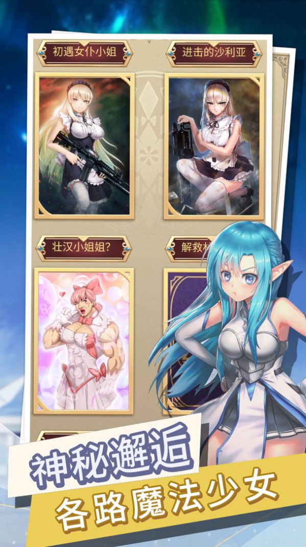 תȴΪ V1.0