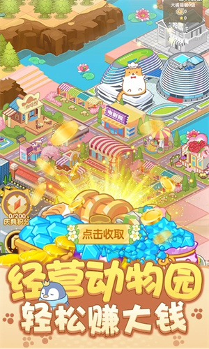 Ķǰ׿ v1.0.1