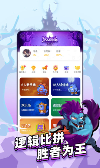 ��������������� v10.1.3