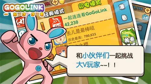 һ�������� V1.0.4