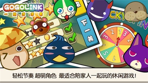 һ�������� V1.0.4