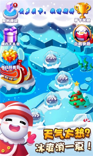 ѩ v1.0.7