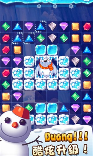 ѩ v1.0.7