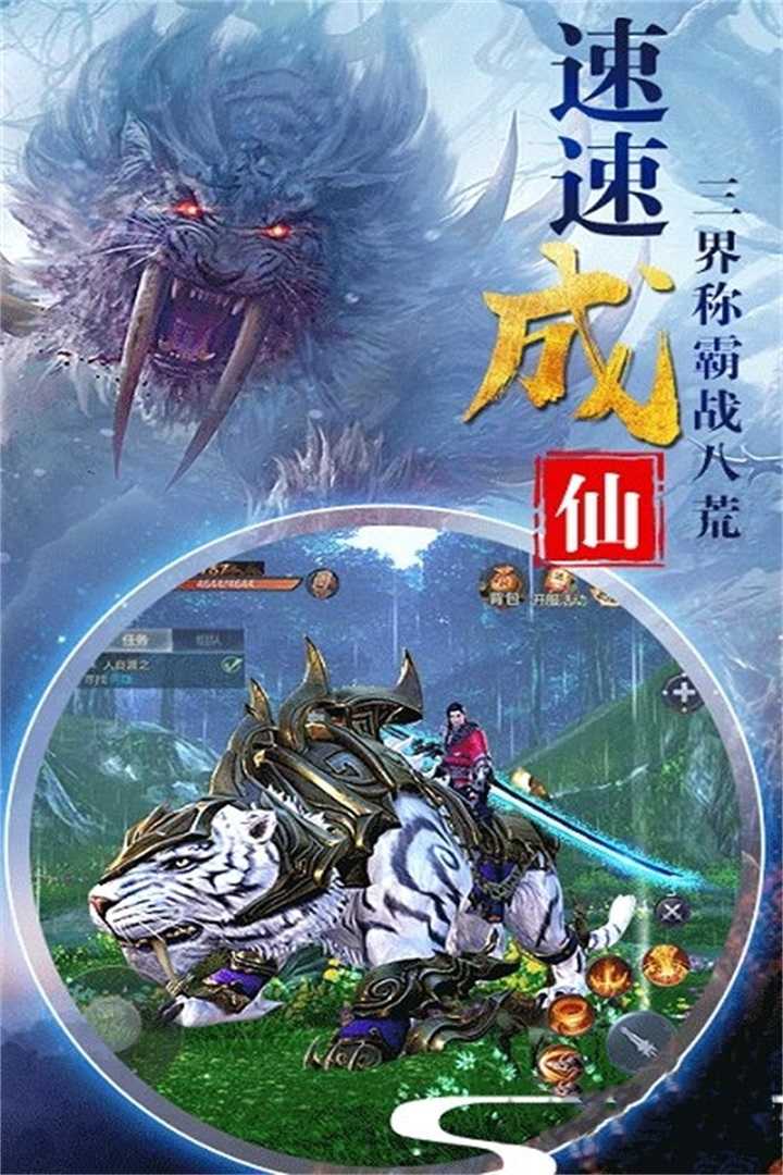 λýϷװ v1.0.1545