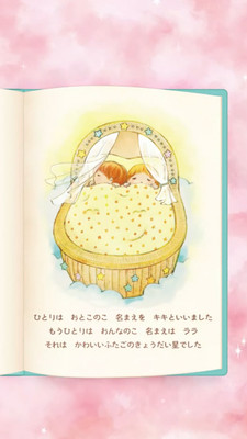 ˫֮ð׿ v1.2.7