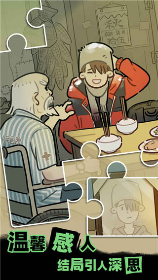 ���߹��� V2