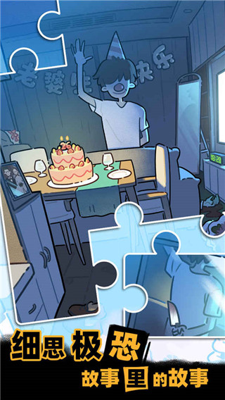 ���߹��� V2