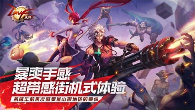 ���³�����ʿ V1.0.0