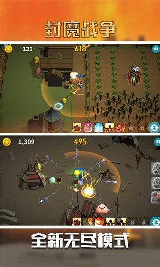 ħսϷװ v1.0.2