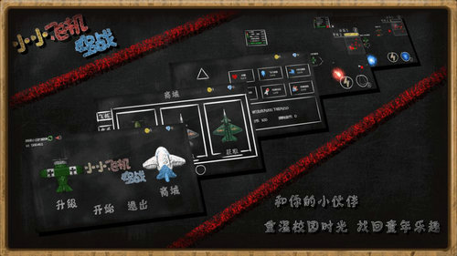 ССɻսذװ v1.0.1
