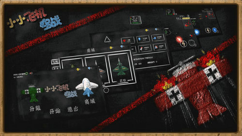 ССɻսذװ v1.0.1