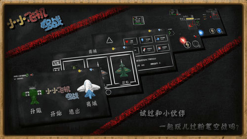 ССɻսذװ v1.0.1