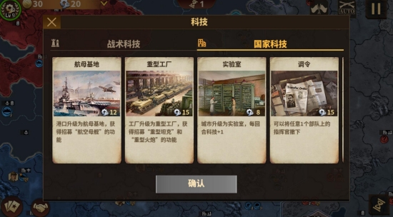 ҫ4 V1.2.0