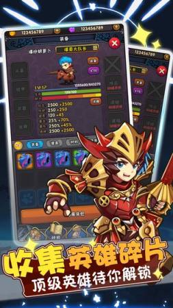 ��ʿͻͻͻ���ذ�װ v1.0