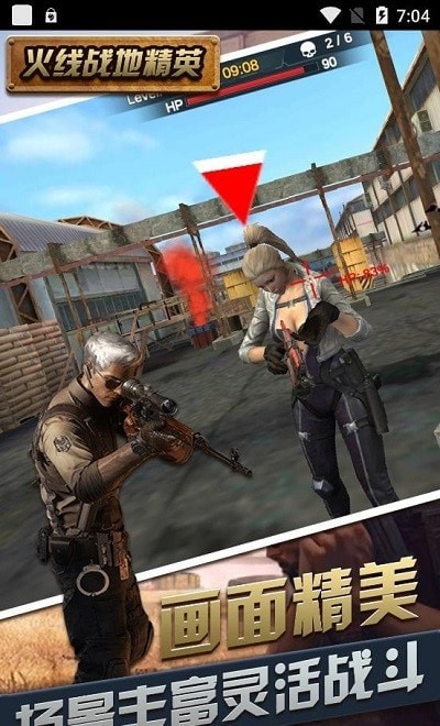 ����ս�ؾ�Ӣ��Ϸ���� v1.6