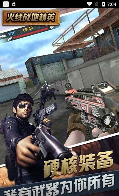 ����ս�ؾ�Ӣ��Ϸ���� v1.6