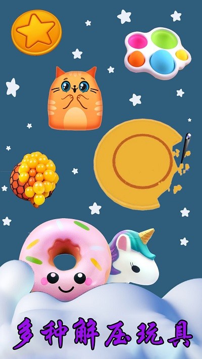 ģ���ѹ��ʦ V1.1