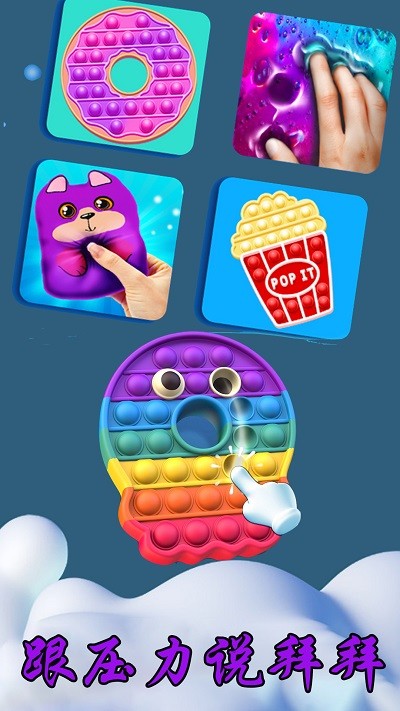 ģ���ѹ��ʦ V1.1