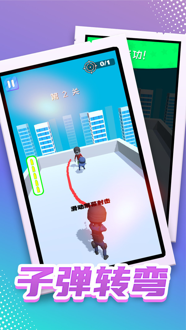 �ع�������Ϸ���� v1.0