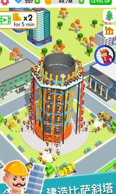 ��������Ϸ���� v1.1.6