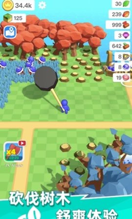 �ĵ��������� V1.4.4