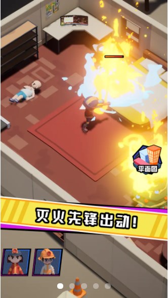 �Ȼ�ӳ����ذ�װ v1.0.2