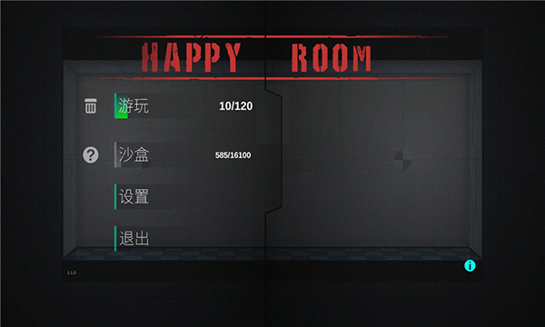ֿռ V1.7.0