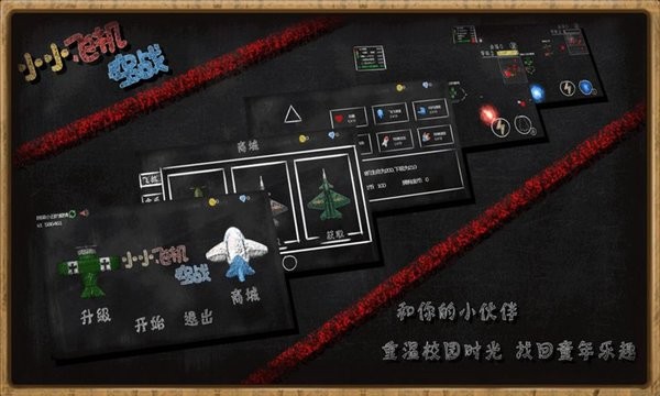 ССɻսذװ v1.0.1