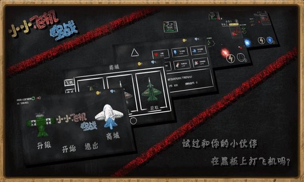 ССɻսذװ v1.0.1