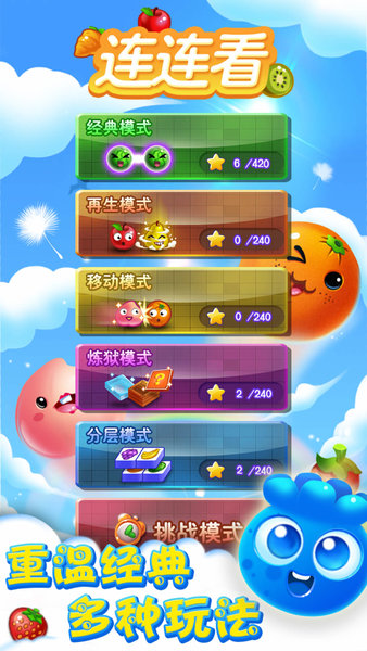 һ�������� V5.4