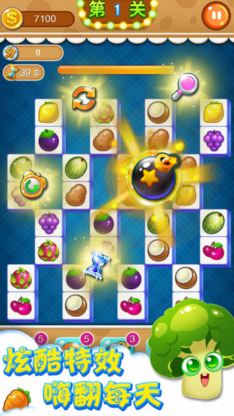 һ�������� V5.4