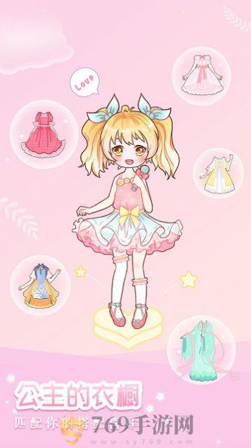 װСװ V2.3