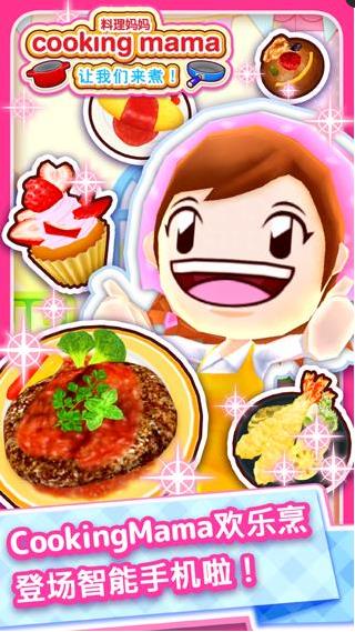 󷹰 V1.68.1