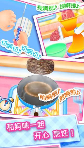 󷹰 V1.68.1