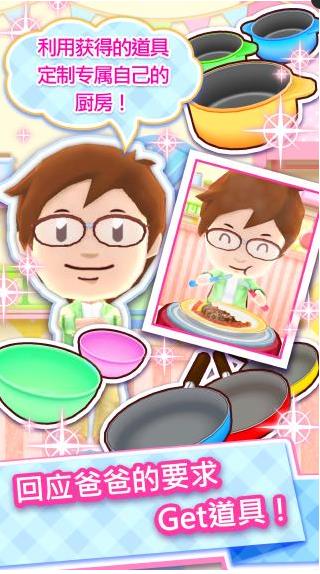 󷹰 V1.68.1