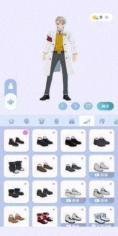 ӣ֮��Ԫ�������°� v1.3.28